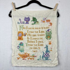 Vintage Needlepoint Now I Lay Me Down To Sleep Prayer‎ Handmade Nursery Cottage